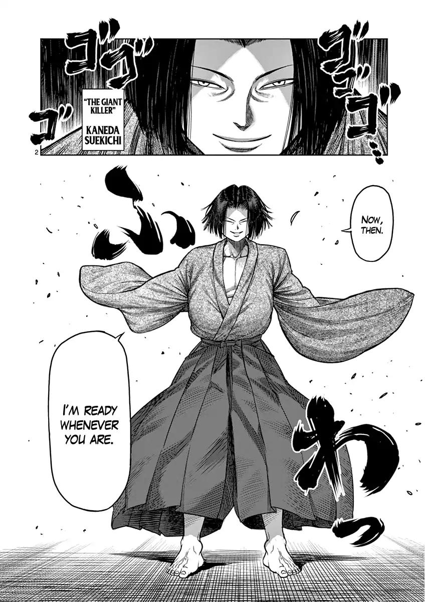 Kengan Ashua Chapter 106 2